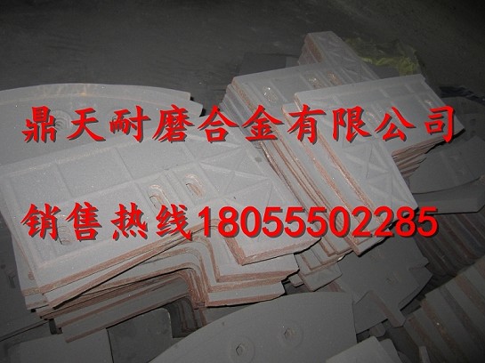 仕高瑪3方強制式攪拌機端襯板、中葉片、側拌葉廠(chǎng)家直銷(xiāo)