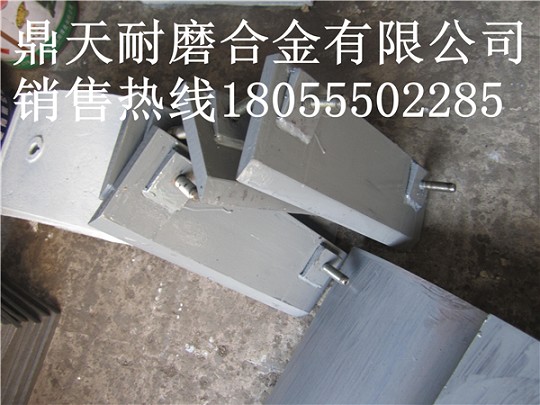 三一重工1000攪拌機底襯板、攪拌葉片、攪拌臂熱賣(mài)中