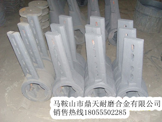 三一重工JS2000混凝土攪拌站耐磨襯板、攪拌葉片、攪拌臂生產(chǎn)廠(chǎng)商