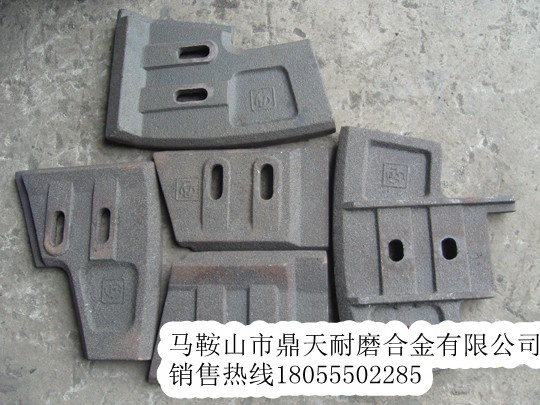 三一重工4000砼攪拌機襯板、中拌葉片、側刮刀質(zhì)優(yōu)價(jià)廉