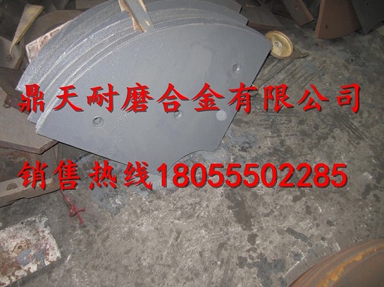 三一重工3方攪拌主機中葉片、側葉片、兩端襯板價(jià)格優(yōu)惠