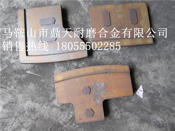 南方路機2000砼攪拌機口襯板、中葉片、側拌葉銷(xiāo)售電話(huà)