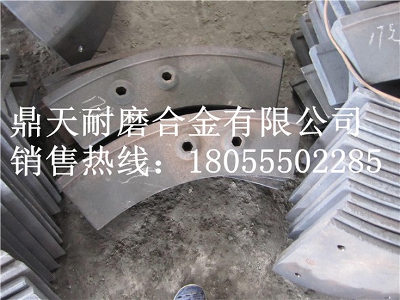 南方路機3000強制式攪拌機耐磨襯板、攪拌葉片、攪拌臂廠(chǎng)家熱銷(xiāo)