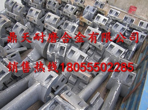 中聯(lián)重科4000混凝土攪拌機高鉻襯板、耐磨葉片、攪拌臂生產(chǎn)廠(chǎng)家
