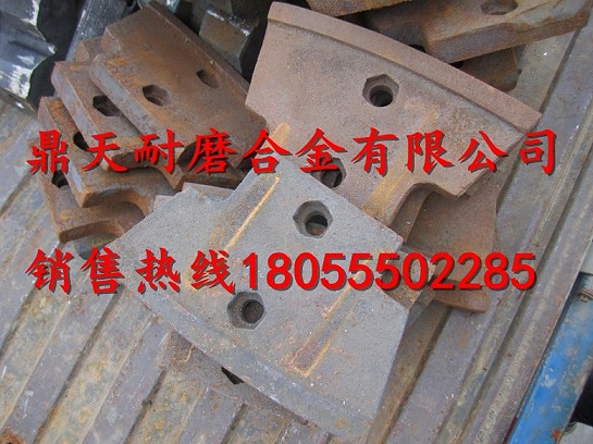中聯(lián)重科90站攪拌機中葉片、側葉片、兩端襯板批發(fā)