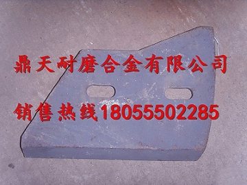 山東方圓500攪拌機底襯板、攪拌葉片、攪拌臂生產(chǎn)廠(chǎng)家