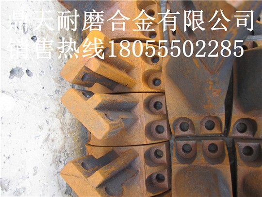 山東圓友1000水泥攪拌機口襯板、中葉片、側拌葉廠(chǎng)家熱賣(mài)