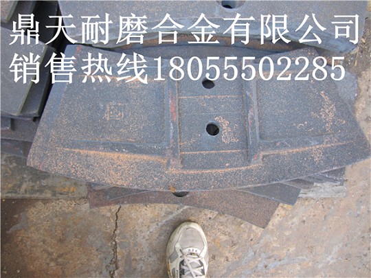 山東圓友3000攪拌機端襯板、中葉片、側拌葉質(zhì)優(yōu)價(jià)廉