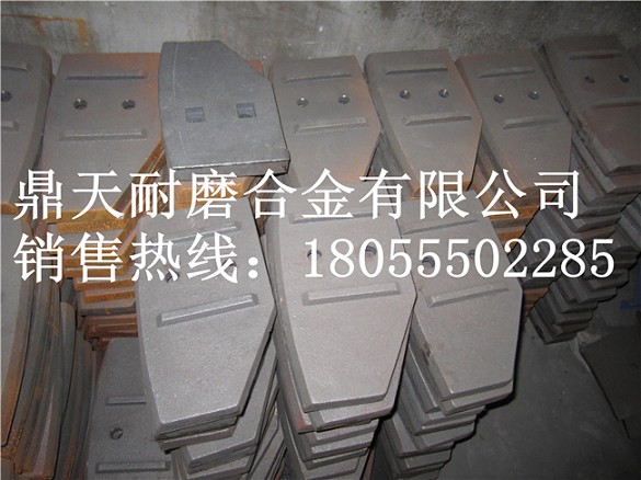 靖江雙雄750雙臥軸攪拌機中葉片、側葉片、兩端襯板生產(chǎn)廠(chǎng)家