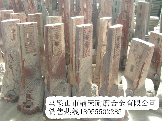 德基瀝青攪拌站端襯板、德基除塵布袋、攪拌臂制造商