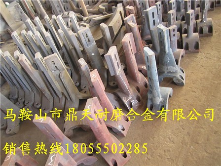 Marini瑪連尼瀝青站耐磨襯板、瑪連尼葉片、攪拌臂價(jià)格