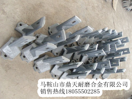 Marini瑪連尼瀝青攪拌機弧襯板、瑪連尼拌缸葉片、攪拌臂價(jià)格