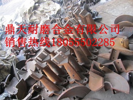 西安筑路瀝青攪拌機耐磨襯板、西安筑路葉片、攪拌臂銷(xiāo)售處