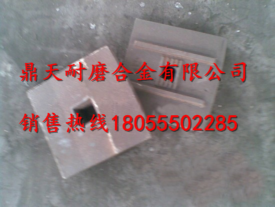 無(wú)錫環(huán)球瀝青攪拌機耐磨襯板、無(wú)錫環(huán)球拌葉片、兩端襯板銷(xiāo)售處