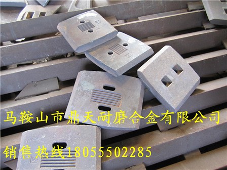 無(wú)錫雪桃瀝青混合設備耐磨襯板、無(wú)錫雪桃拌葉片、攪拌臂廠(chǎng)家直銷(xiāo)