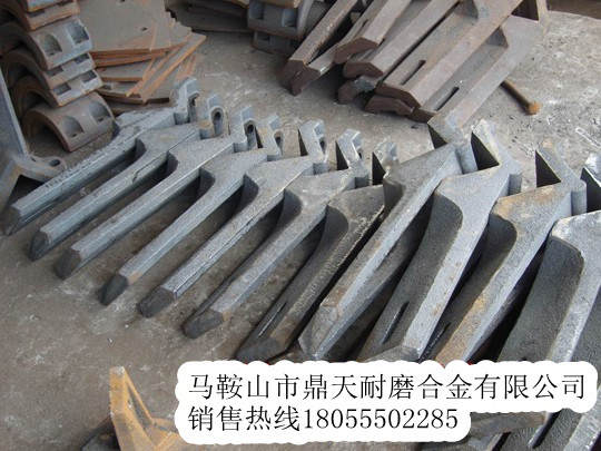 西安路邦瀝青攪拌機耐磨襯板、西安路邦振動(dòng)篩網(wǎng)、攪拌臂銷(xiāo)售處