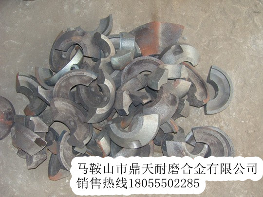 郴筑攤鋪機螺旋葉輪、郴筑履帶板、護套銷(xiāo)售處