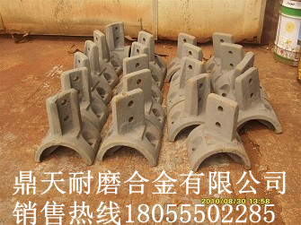 山東貝特穩定土廠(chǎng)拌機葉片、山東貝特攪拌葉片、攪拌臂安裝維修