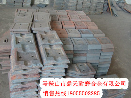 鎮江阿倫穩定土廠(chǎng)拌機拌葉片、鎮江阿倫葉片、攪拌臂制造商