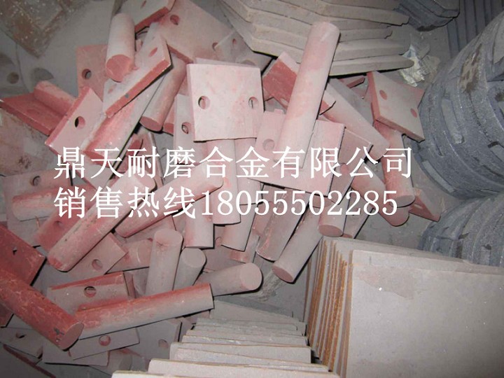 鎮江阿倫二灰拌合機葉片、鎮江阿倫拌葉片、攪拌臂質(zhì)優(yōu)價(jià)廉