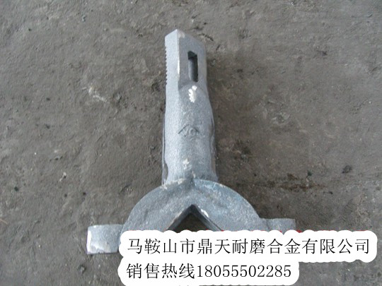 無(wú)錫華通穩定土拌合機拌葉片、無(wú)錫華通葉片、攪拌臂銷(xiāo)售處