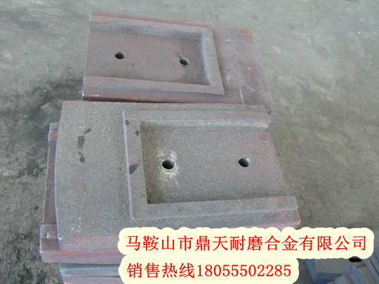鼎盛天工水穩站攪拌葉片、鼎盛天工葉片、攪拌臂安裝維修