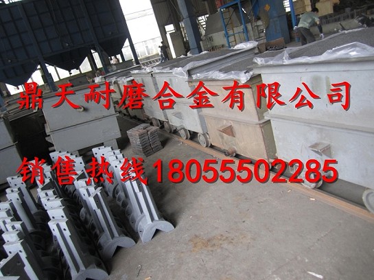 華東筑機(jī)2000瀝青攪拌主機(jī)拌鍋葉片、弧襯板、耐磨葉片廠家電話