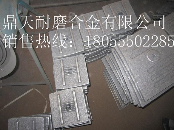 無(wú)錫龍立攪拌機(jī)配件，無(wú)錫龍立3000攪拌葉片、攪拌臂配件