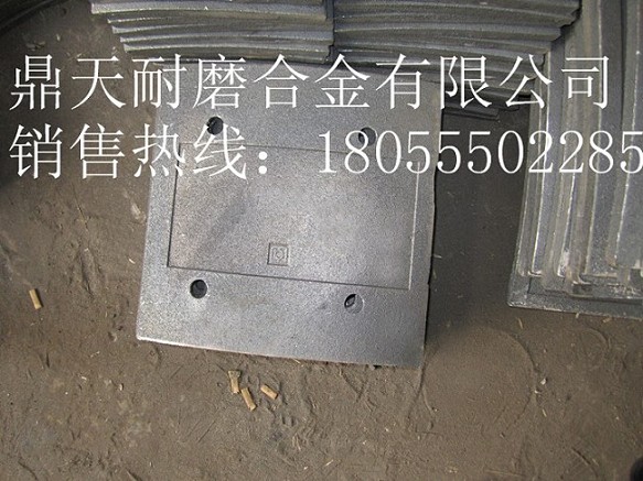 北京加隆系列優(yōu)質(zhì)葉片，北京加隆3000耐磨性好高鉻拌葉、篩網(wǎng)直銷