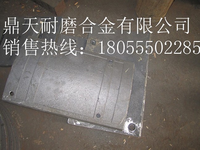 現(xiàn)貨供應(yīng)北京加隆攪拌葉片，北京加隆4000攪拌配件發(fā)貨速度快