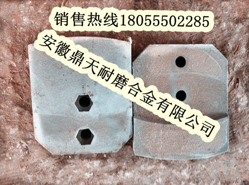 徐工400攪拌葉片，徐工400水穩(wěn)站攪拌葉片、攪拌臂量大優(yōu)惠