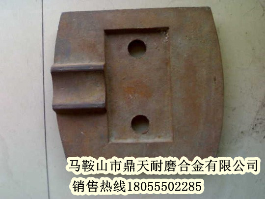 馬鞍山廠家供應(yīng)西安華山400攪拌配件，優(yōu)質(zhì)攪拌葉片、攪拌臂