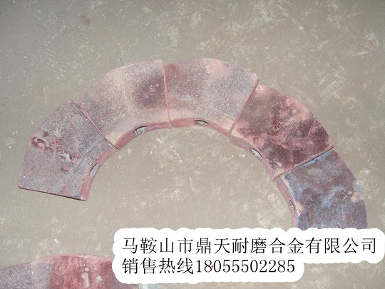 沃爾沃螺旋葉輪，沃爾沃攤鋪機配件現貨供應