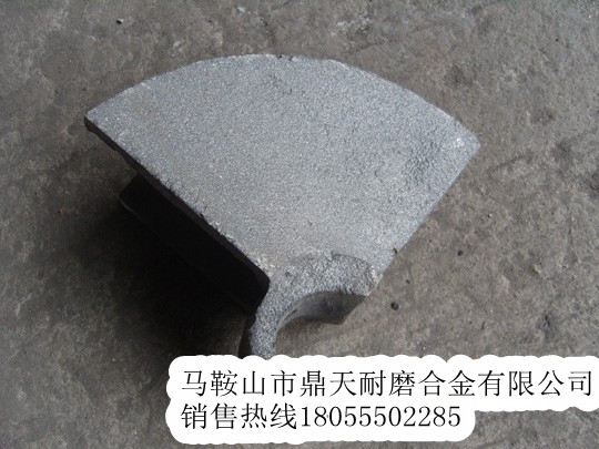 廠(chǎng)家代辦貨運沃爾沃瀝青攤鋪機葉輪、耐磨性好的葉片廠(chǎng)家