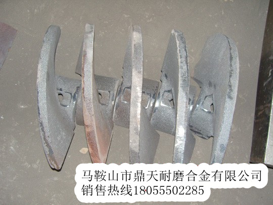 低價(jià)銷(xiāo)售好質(zhì)量西安力帆攤鋪機葉片，西安力帆瀝青攤鋪機配件
