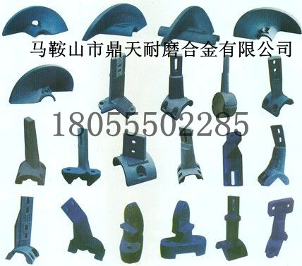 凱莫爾絞龍葉輪，凱莫爾攤鋪機葉輪、熨平板廠(chǎng)家特供