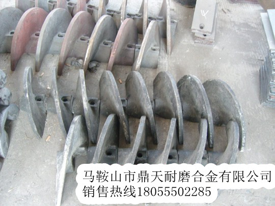 低價(jià)供應英格索蘭葉片，英格索蘭攤鋪機葉輪配件