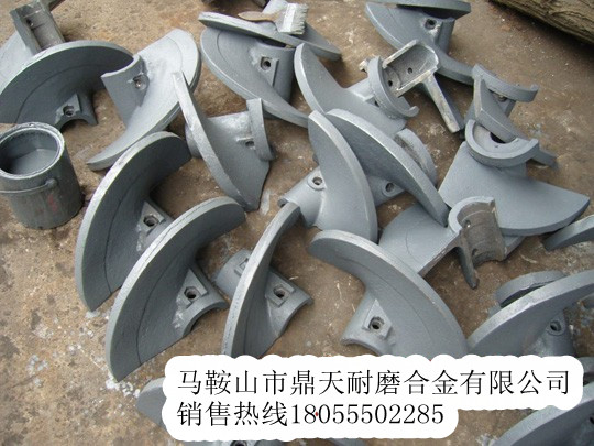 廠(chǎng)家直銷(xiāo)英格索蘭攤鋪機配件，英格索蘭絞龍葉輪、葉片