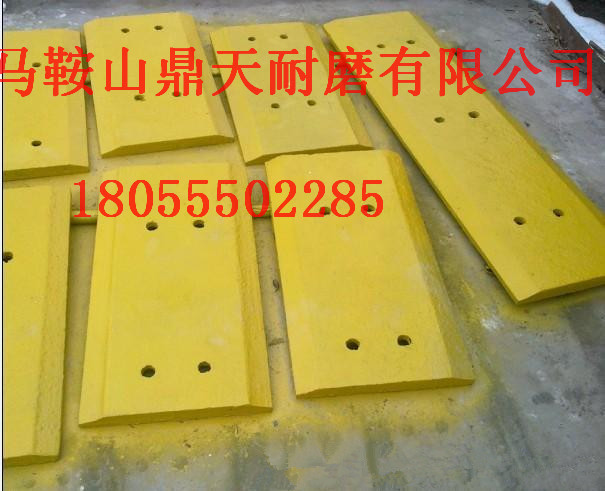 徐工40裝載機鏟板價(jià)格