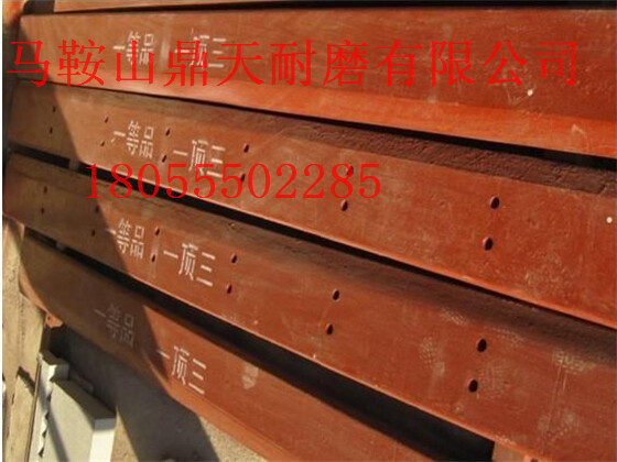 常林30裝載機刀板廠(chǎng)家電話(huà)