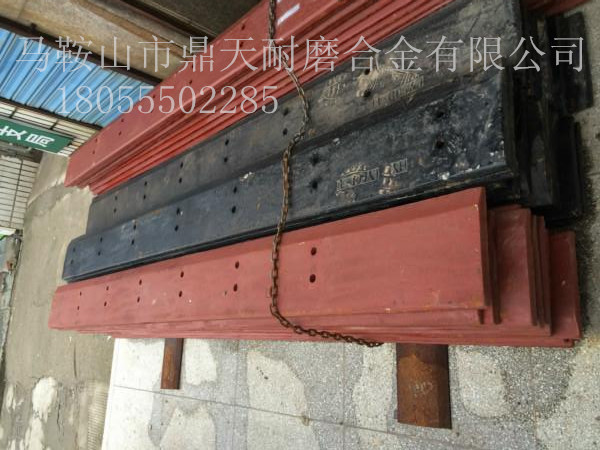 德工40裝載機鏟板廠(chǎng)家報價(jià)