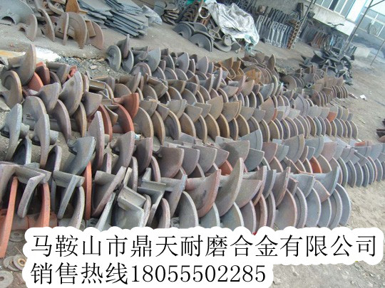 西安筑路攤鋪機配件優(yōu)惠供應，特螺旋葉輪、瓦蓋、輸料板參數
