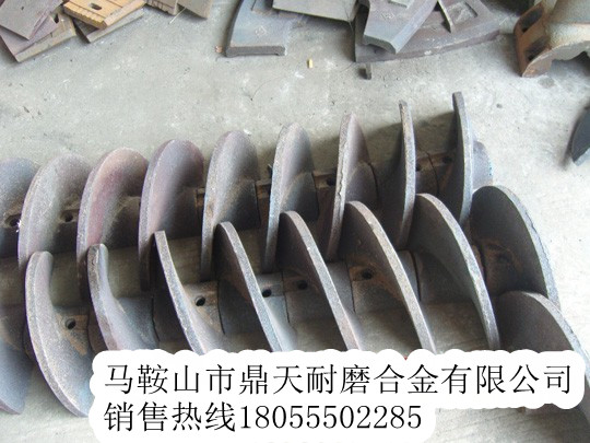天津鼎盛好質(zhì)量瀝青攤鋪機攪籠葉輪、履帶板生產(chǎn)廠(chǎng)家