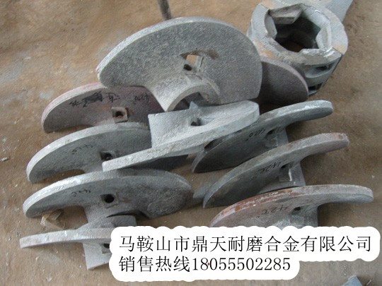 酒井重工好質(zhì)量攤鋪機攪籠葉輪、瓦蓋、護瓦生產(chǎn)廠(chǎng)家