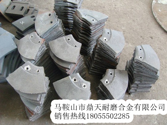 低價(jià)銷(xiāo)售好質(zhì)量郴筑攤鋪機葉輪、葉片、護瓦