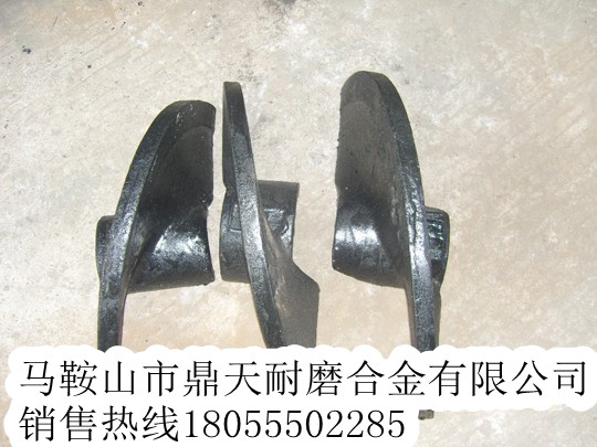 廠(chǎng)家特供意大利安泰克攤鋪機配件，意大利安泰克葉輪、護套
