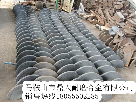 網(wǎng)上銷(xiāo)售意大利安泰克螺旋葉輪、輸料板（真正的廠(chǎng)家直銷(xiāo)）