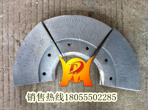 德瑪格攪籠葉輪，瀝青攤鋪機葉片廠(chǎng)家誠招經(jīng)銷(xiāo)商