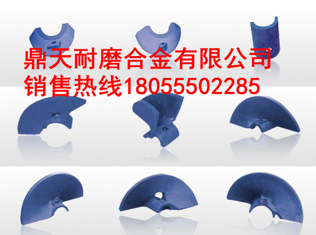 廠(chǎng)家直銷(xiāo)福格勒S2100攤鋪機配件，福格勒布料葉片、護套