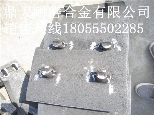 山東路達(dá)瀝青攪拌主機兩側(cè)襯板、耐磨葉片、攪拌臂生產(chǎn)廠家